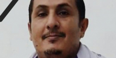 مدير الإمداد والتموين بقوات الحزام الأمني يعزي في وفاة وضاح الغسيلي