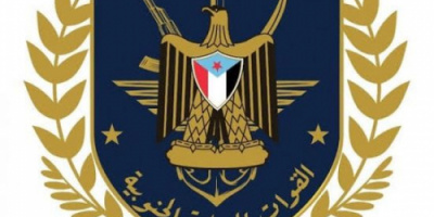 متحدث القوات الجنوبية: المساس بانتصاراتنا يخدم الحوثي وقوى الإرهاب