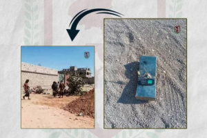 دفاع شبوة تفكك عبوة ناسفة مزروعة في محيط سكني مأهول