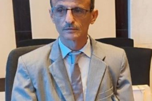 قف انت باليمن!