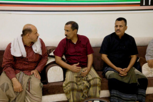 باتيس يقدم واجب العزاء والمواساة لأسرة الشهيد البطل عمر العمودي بالمكلا