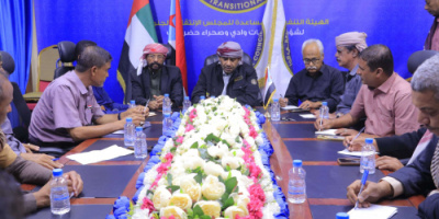 تنفيذية انتقالي وادي حضرموت تقر إقامة فعالية جماهيرية كبرى في سيئون
