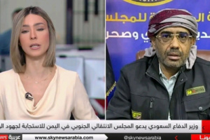 الزبيدي: لن ننسحب من حضرموت ولن نقبل بأي قوات "إخوانية"