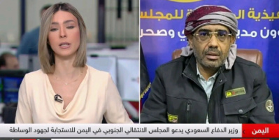 الزبيدي: لن ننسحب من حضرموت ولن نقبل بأي قوات "إخوانية"