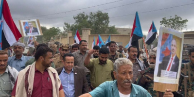 مسيرة جماهيرية حاشدة في طور الباحة دعمًا لمطالب إعلان دولة الجنوب العربي