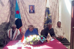 انتقالي تريم يناقش ترتيبات المشاركة بفعالية سيئون غدا