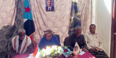 انتقالي تريم يناقش ترتيبات المشاركة بفعالية سيئون غدا