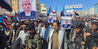 مسيرة جماهيرية حاشدة في عتق تأكيدًا على التمسك بمطلب إعلان الدولة الجنوبية