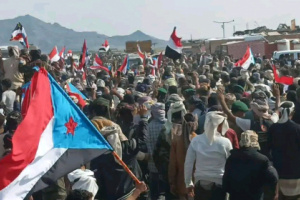 مسيرة شعبية في مديرية المضاربة ورأس العارة تطالب بإعلان دولة الجنوب العربي