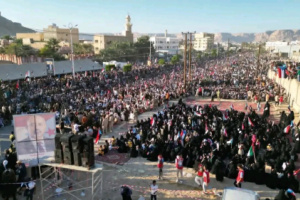 مدينة سيئون حاضرة وادي حضرموت تشهد مليونية النصر وإعلان دولة الجنوب العربي"بيان"
