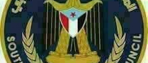 رئيس انتقالي أبين يُعزي ضحايا الحادث المروري المؤسف بخط أبين عدن