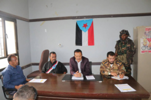 بيــان تأييد المكتب التنفيذي لمديرية كرش-القبيطة للقرارات المتسارعة في أرض الجنوب العربي