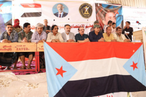 مخيم اعتصام زنجبار يستقبل قيادات وطنية ودعوات للثبات والمضي نحو إعلان دولة الجنوب العربي