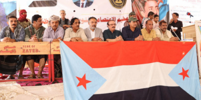 مخيم اعتصام زنجبار يستقبل قيادات وطنية ودعوات للثبات والمضي نحو إعلان دولة الجنوب العربي