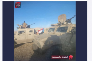 لا تضليل إعلامي تستهدف حضرموت&hellip; والشارع الجنوبي يُفشل محاولات شق الصف