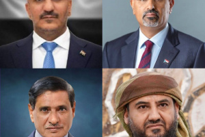 أعضاء مجلس القيادة الرئاسي يرفضون قرارات العليمي الانفرادية ويحملونه المسؤولية الكاملة عن تداعيات قراراته الفردية