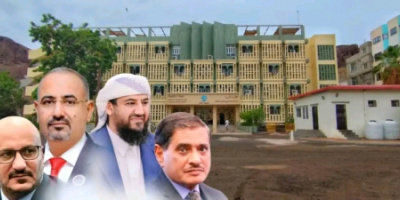 وزارة الزراعة والري الثروة السمكية تعلن تأييدها المطلق لبيان أعضاء مجلس القيادة الرئاسي 