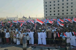 مدينة الغيضة عاصمة المهرة تشهد مليونية المطالبة بإعلان دولة الجنوب العربي"بيان"