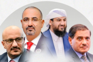 انقلاب العليمي على الشراكة بقرارات فردية يفتح طريق استقلال دولة الجنوب العربي