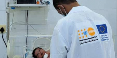 الاتحاد الأوروبي وصندوق الأمم المتحدة للسكان يقدّمان خدمات صحية وحماية لأكثر من 850 ألف امرأة وفتاة في البلاد