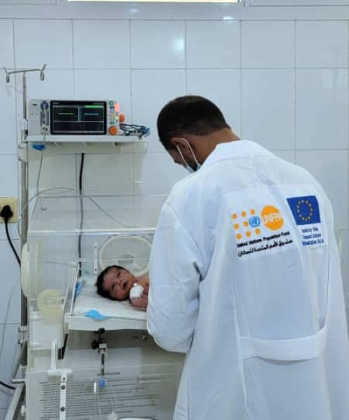 الاتحاد الأوروبي وصندوق الأمم المتحدة للسكان يقدّمان خدمات صحية وحماية لأكثر من 850 ألف امرأة وفتاة في البلاد