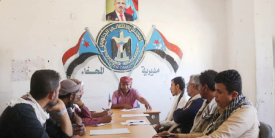 تنفيذية انتقالي المحفد تعقد اجتماعًا استثنائيًا وتدعو أبناء المديرية للاحتشاد والزحف إلى العاصمة عدن