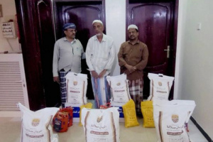 انتقالي تريم يوزع مساعدات على ذوي الاحتياجات الخاصة