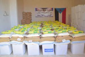 مقدمة من الرئيس الزُبيدي.. انتقالي شبام يدشّن توزيع السلال الغذائية للأسر الأشد احتياجًا