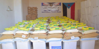 مقدمة من الرئيس الزُبيدي.. انتقالي شبام يدشّن توزيع السلال الغذائية للأسر الأشد احتياجًا