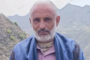 العميد الوالي يعزي بوفاة شهيد الواجب المقدم هزام حسين النقيب