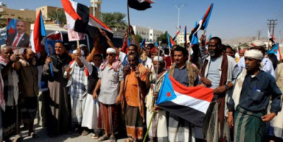 وفود جماهيرية من ساه تصل إلى ساحة اعتصام سيئون