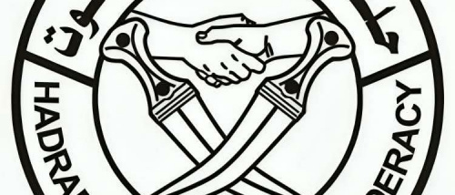 حلف قبائل حضرموت يحذّر من خطورة الشائعات ويدعو الخطباء لتوجيه المنابر نحو التوعية والوحدة المجتمعية