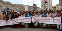 متظاهرون في المكلا ينددون بالعدوان السعودي الشمالي الغاشم