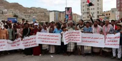 متظاهرون في المكلا ينددون بالعدوان السعودي الشمالي الغاشم