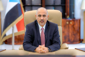 المجلس الانتقالي الجنوبي يُصدر بيان الإعلان السياسي 