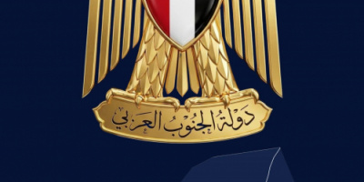 محافظ سقطرى يعلن تأييده للبيان السياسي للمجلس الانتقالي ويؤكد جاهزية الأرخبيل للمرحلة الانتقالية