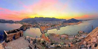 بيان تأييد صادر عن وزارة الإعلام والثقافة والسياحة بالعاصمة عدن