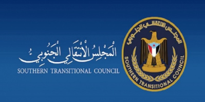 قيادة انتقالي المهرة تبارك إعلان البيان السياسي والدستوري لدولة الجنوب العربي