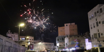 انتقالي حضرموت يبارك البيان السياسي والإعلان الدستوري لدولة الجنوب العربي