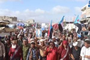 مسيرة شعبية في المحفد تندد بالغزو الشمالي لمحافظة حضرموت