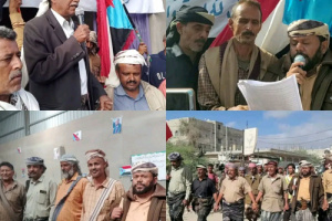 مشائخ وووجهاء قبائل أبين تؤكد الاصطفاف الوطني خلف القيادة السياسية والقوات المسلحة الجنوبية