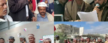 مشائخ وووجهاء قبائل أبين تؤكد الاصطفاف الوطني خلف القيادة السياسية والقوات المسلحة الجنوبية