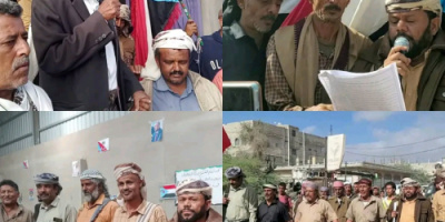 مشائخ وووجهاء قبائل أبين تؤكد الاصطفاف الوطني خلف القيادة السياسية والقوات المسلحة الجنوبية