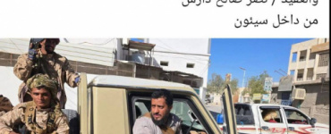 ناشطون يتهمون السعودية بالاستعانة بعناصر من القاعدة والإخوان لاجتياح وادي حضرموت