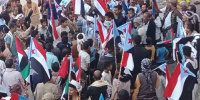 مسيرة جماهيرية حاشدة بمديرية الملاح تأييداً لإعلان البيان السياسي الدستوري 