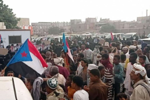 فعالية جماهيرية في تبن تأييدًا للإعلان السياسي والدستوري وتنديدًا بالعدوان السعودي