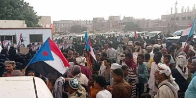 فعالية جماهيرية في تبن تأييدًا للإعلان السياسي والدستوري وتنديدًا بالعدوان السعودي