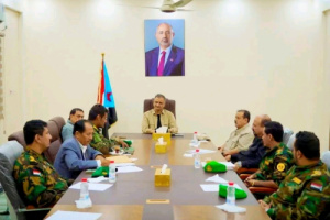 بيان صادر عن اللجنة الأمنية بالعاصمة عدن