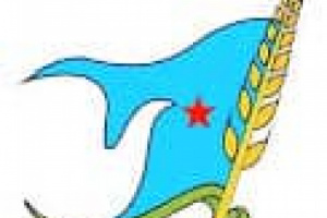 الهيئة القيادية للحزب الأشتراكي في الجنوب ترحب برعاية المملكة لحوار جنوبي &ndash; جنوبي