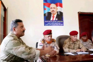 قيادة جبهة الضالع تعلن رفع يقضتها العسكرية للتعامل مع أي تهديدات تمس المحافظة والجنوب 